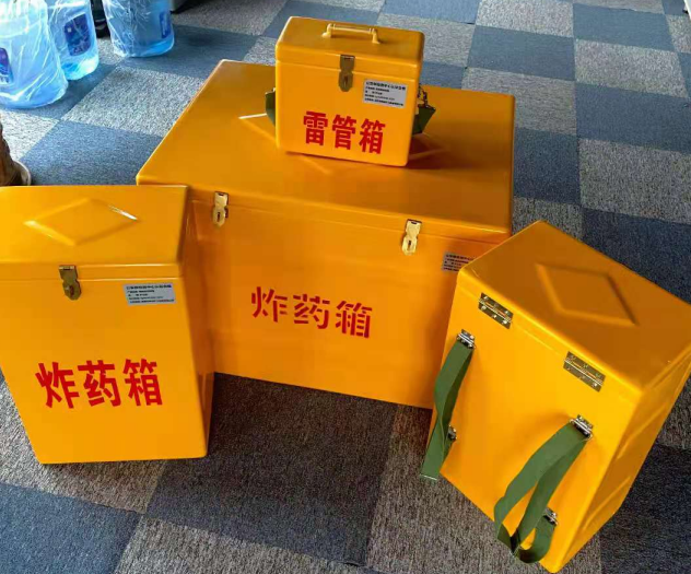 恒山炸药雷管箱的型号那么多，应该如何选择？