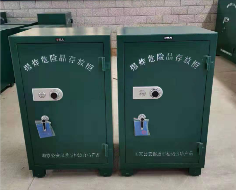 恒山炸药箱爆炸物品存放柜需要组装吗