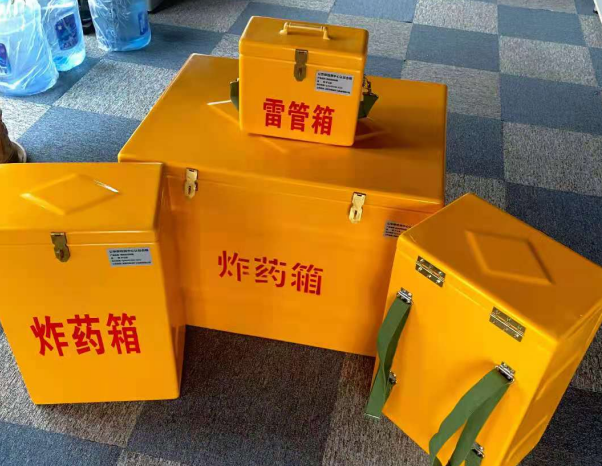 恒山不同环境下如何选择炸药箱雷管箱