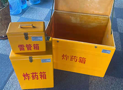 恒山爆破器材仓库储存规模全解析